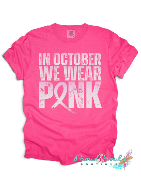 Retro Awareness Tee PO