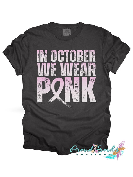 Retro Awareness Tee PO